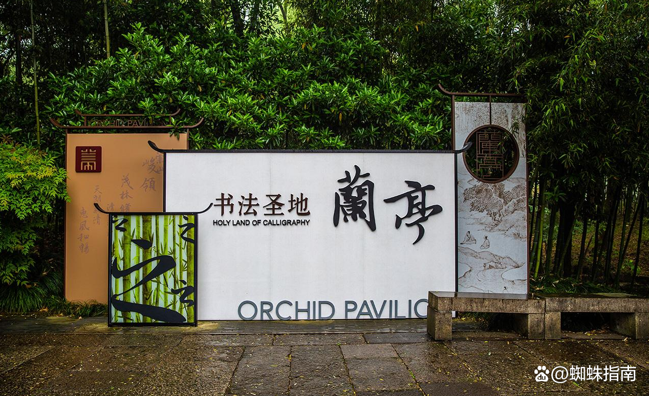 盘点中国最美园林名单大全（下），建议收藏