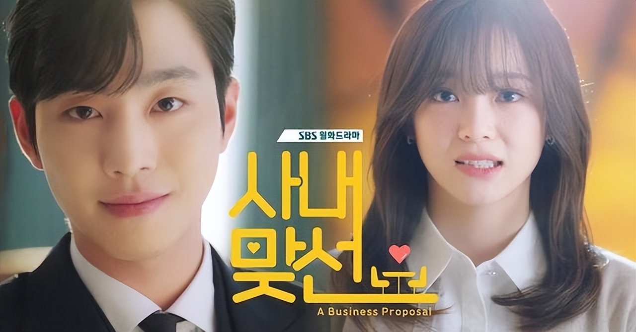 等着你韩国的电影剧情「介绍」 _晶羽科技