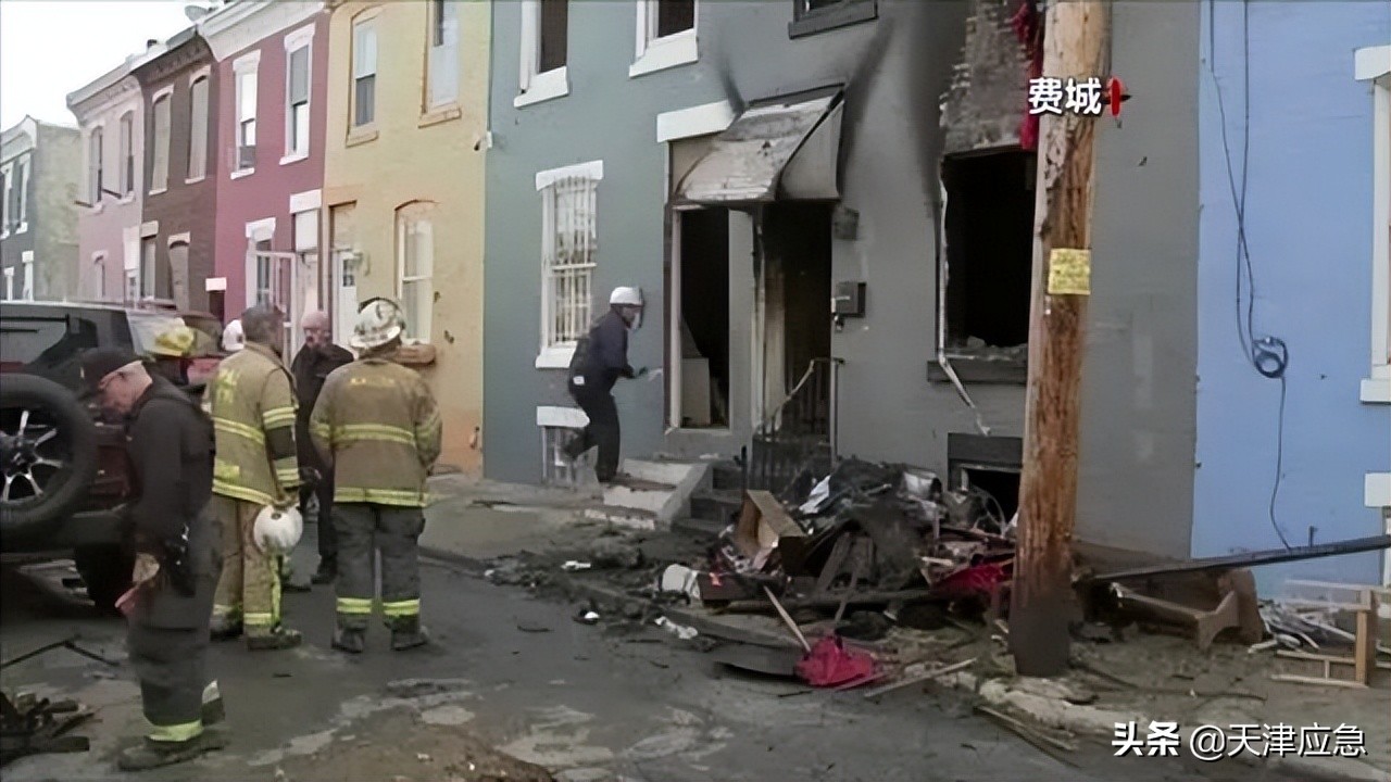 一周事故及安全警示（2022年第14期）