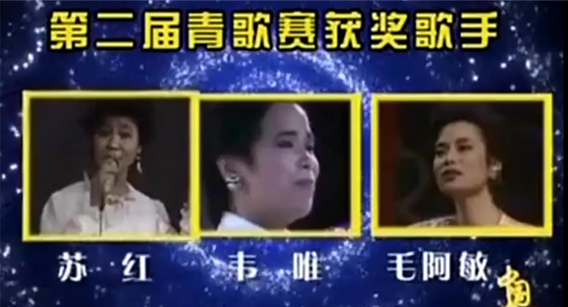 青歌赛“魔咒”：那些天才级的冠军，后来有几人还留在歌坛？