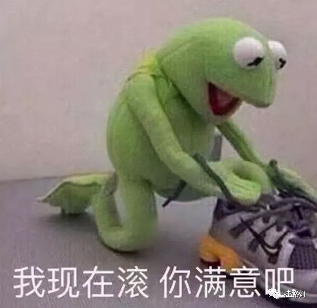 笑抽了，那些沙雕拼接诗句-听君一席话，自挂东南枝