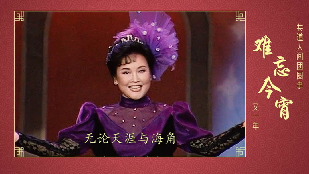 7位东方歌舞团出来的明星，有人成一线明星，有人成国家一级演员