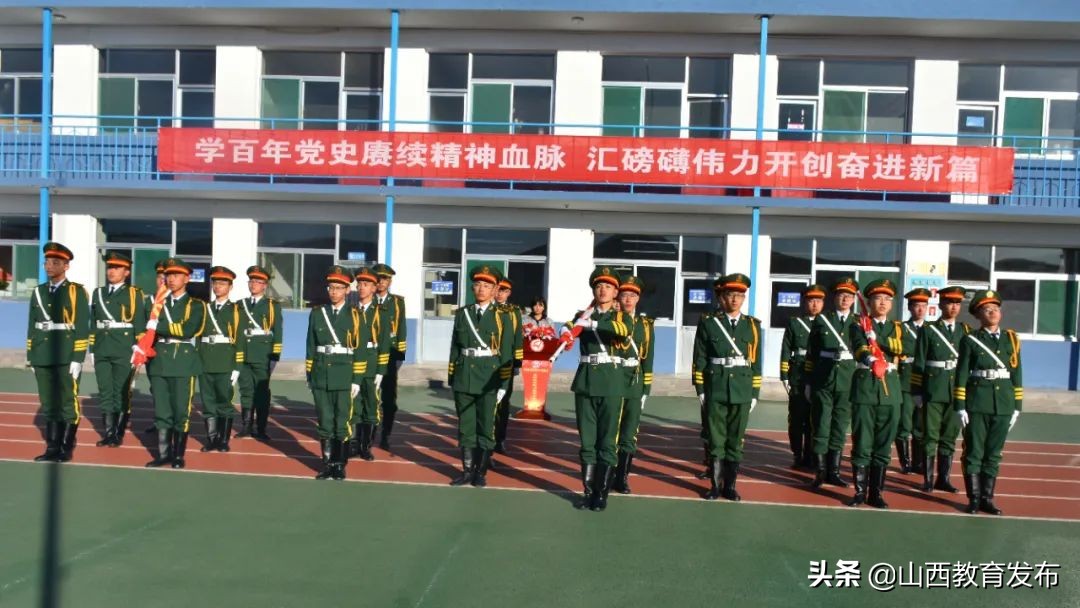 砥砺奋战，逐梦高考－忻州创奇高中全体师生为高三学子加油助威