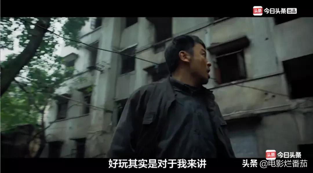 雷佳音演过的电视剧(雷佳音演过的电视剧有哪些) 雷佳音演过的电视剧(雷佳音演过的电视剧有哪些)