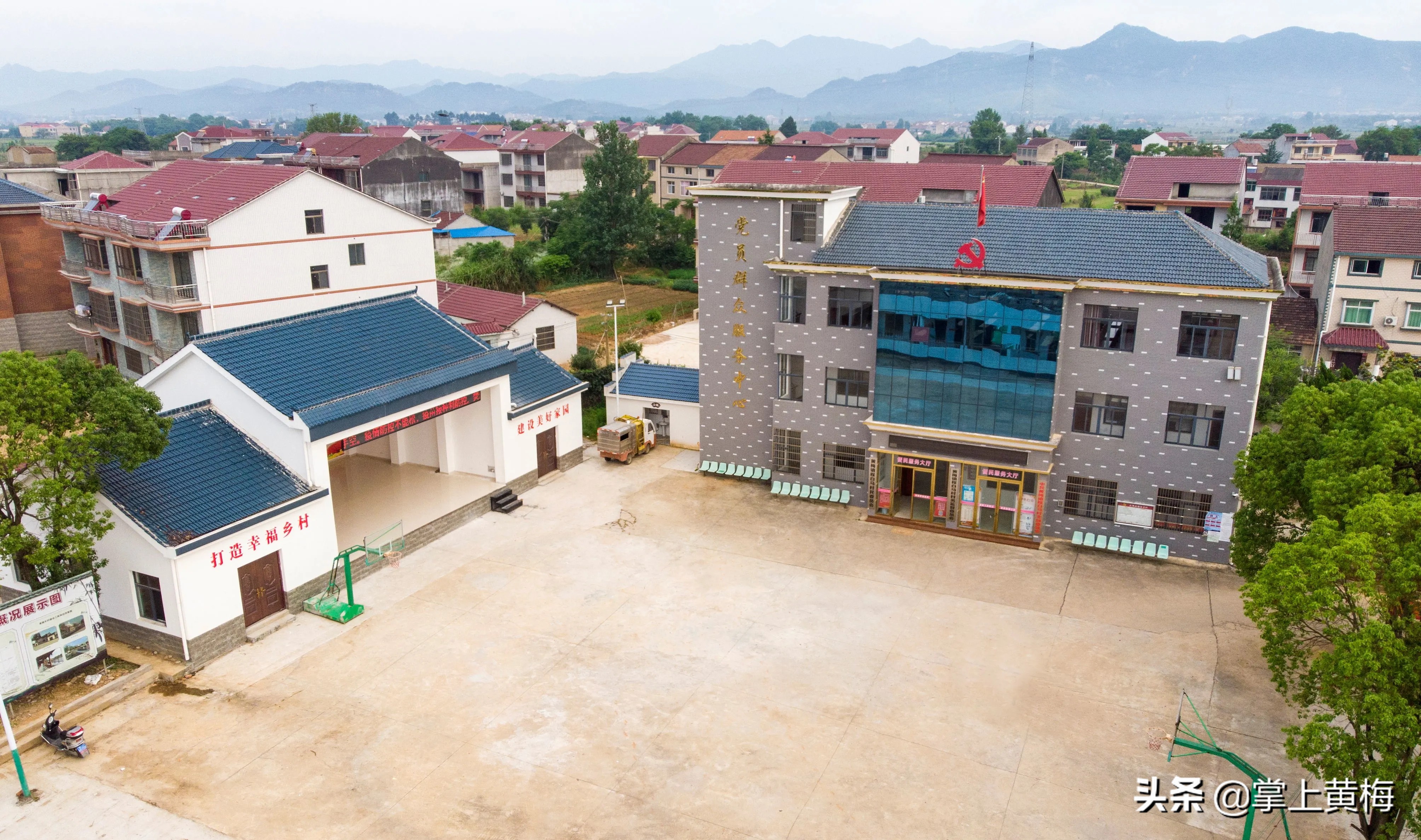 「家乡印象」走进黄梅县黄梅镇程白马