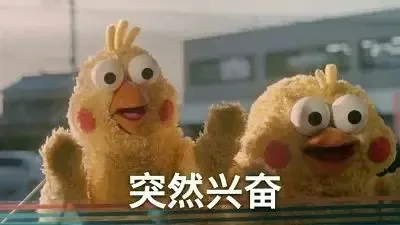 众多世界名校公布早申数据！广东国际学校哪家名校升学强？