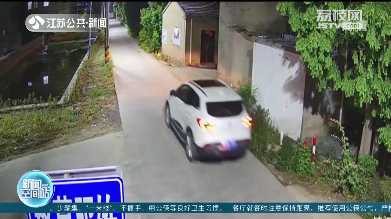 为博女网友欢心 镇江一男子盗窃通讯基站电池