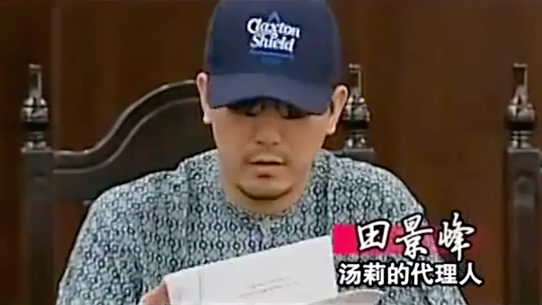 2008年,女子0元买一套北京二环房子,房主哭诉:女儿坑得我好惨
