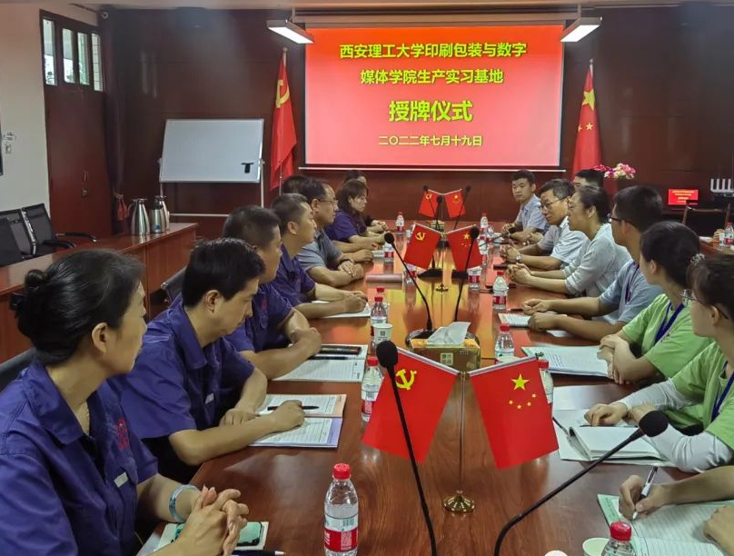 �������ں� У�������