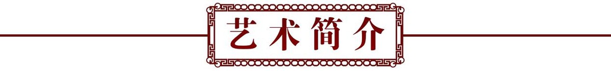 走向世界新时代艺术家——特别推荐宝儿（李洛妃）