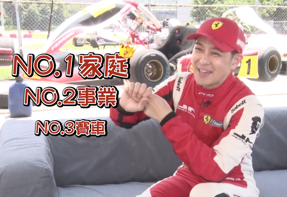 林志颖赛车事业后继有人，连续3天陪儿子练车，罕见与妻子秀恩爱