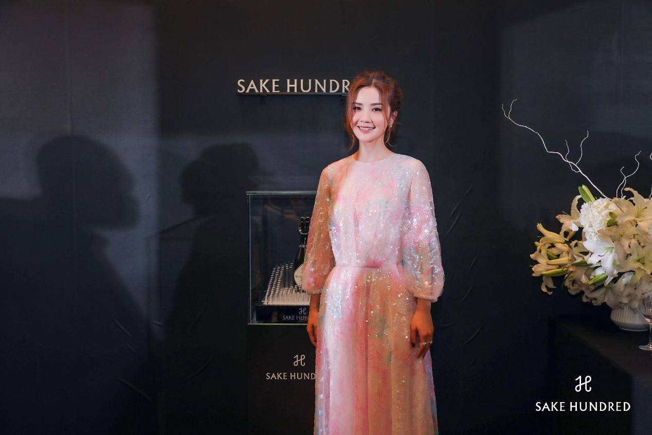 SAKE HUNDRED���ٹ⡹�ð�����δ�������������С������������