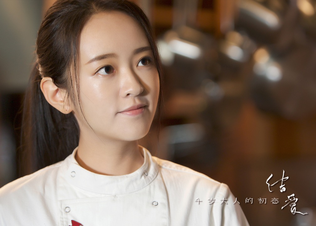 《齐丑无艳之破镜重圆》今日收官 刘泳希剧抛式演技收获好评