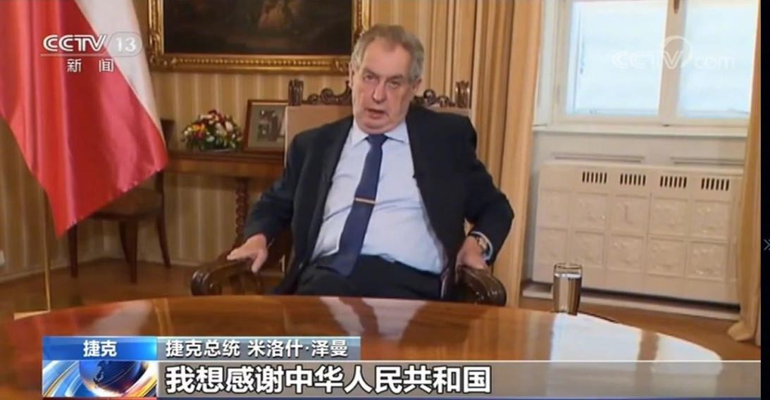 ���������ƣ��й�û�����ѣ��������ѱ����£���ʵ���զ����