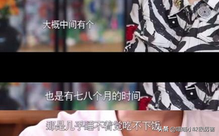 怪不得李亚鹏会娶小19岁的妻子，看了他历届的女友，就全明白了