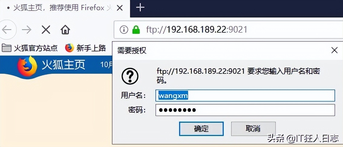 Windows Server 2019故障转移群集+SQL Server 2016 always On