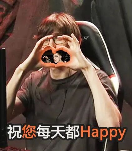 2021年总战绩239胜5负 Happy这一年都输给了谁？