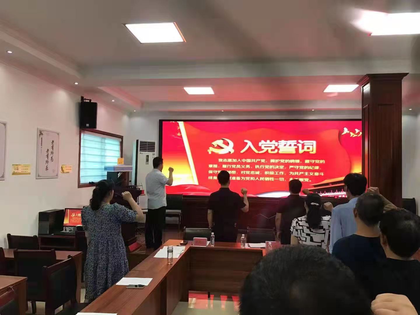 �����о��ݻ�����չ����ƽʽ�ɲ���ר�����λ