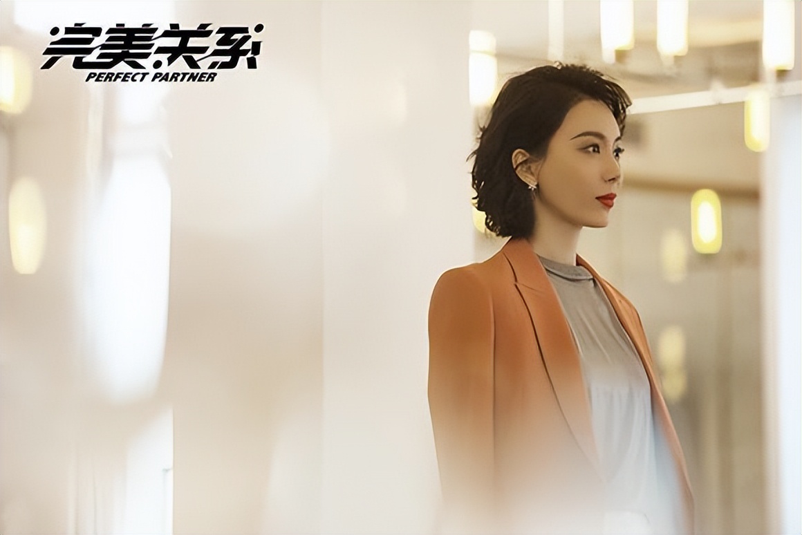 同样饰演职场女精英，把陈数、姚晨和杨颖放在一起，差距就出来了