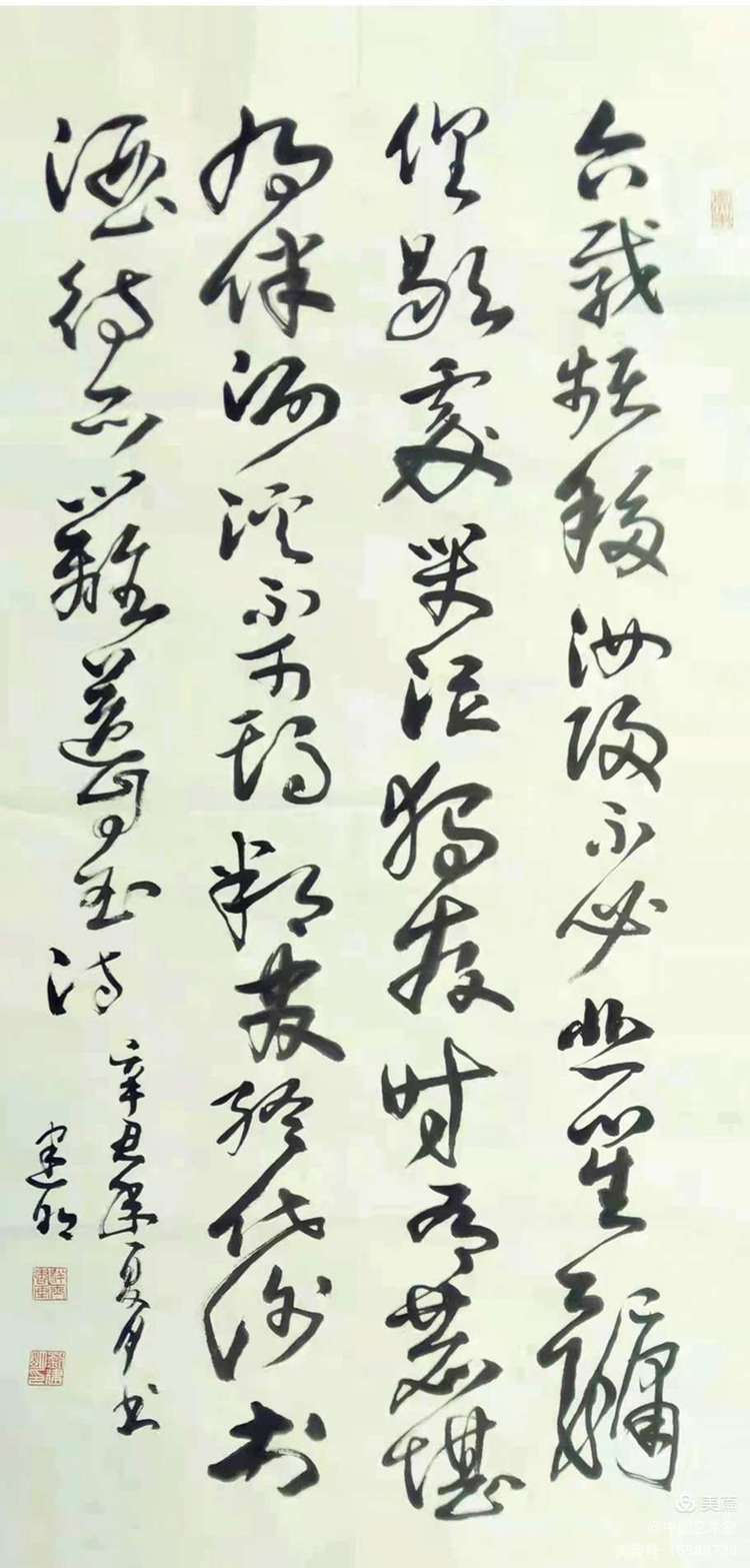 <a href=http://m.jitongbianyaqi.com/news/shizhou/ target=_blank class=infotextkey>Ї</a>ˇg(sh)ҕƷչ