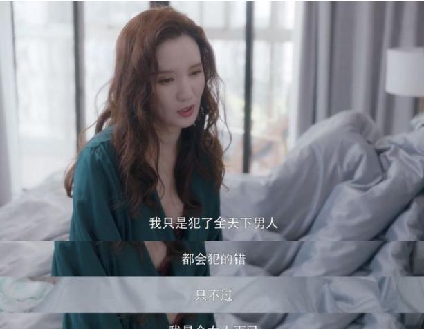 考古！张萌“环球小姐”时期的颜值，比现在好看多了