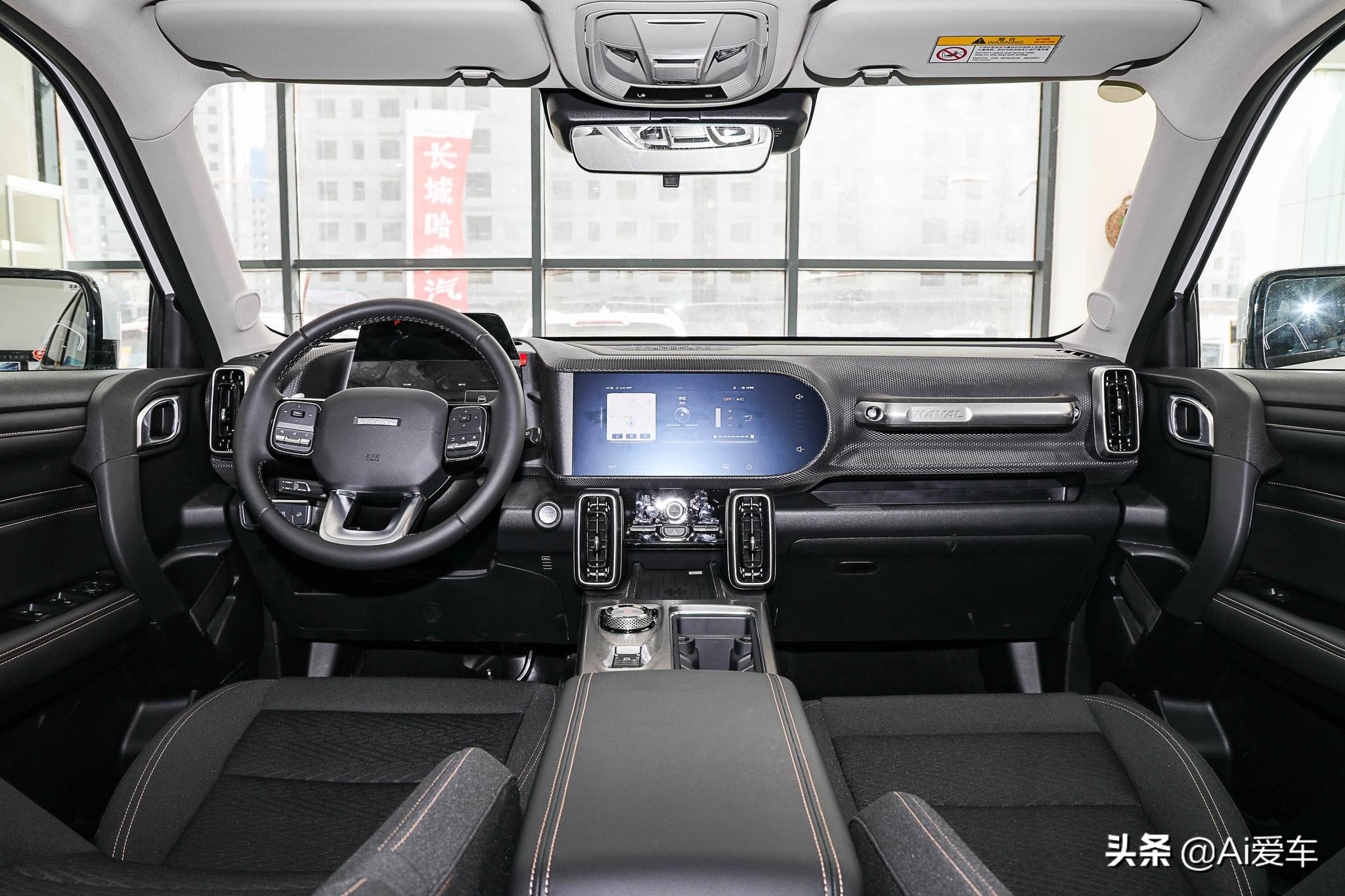 便宜城市越野SUV，大空间满足家用，增压低油耗，带你看哈弗大狗