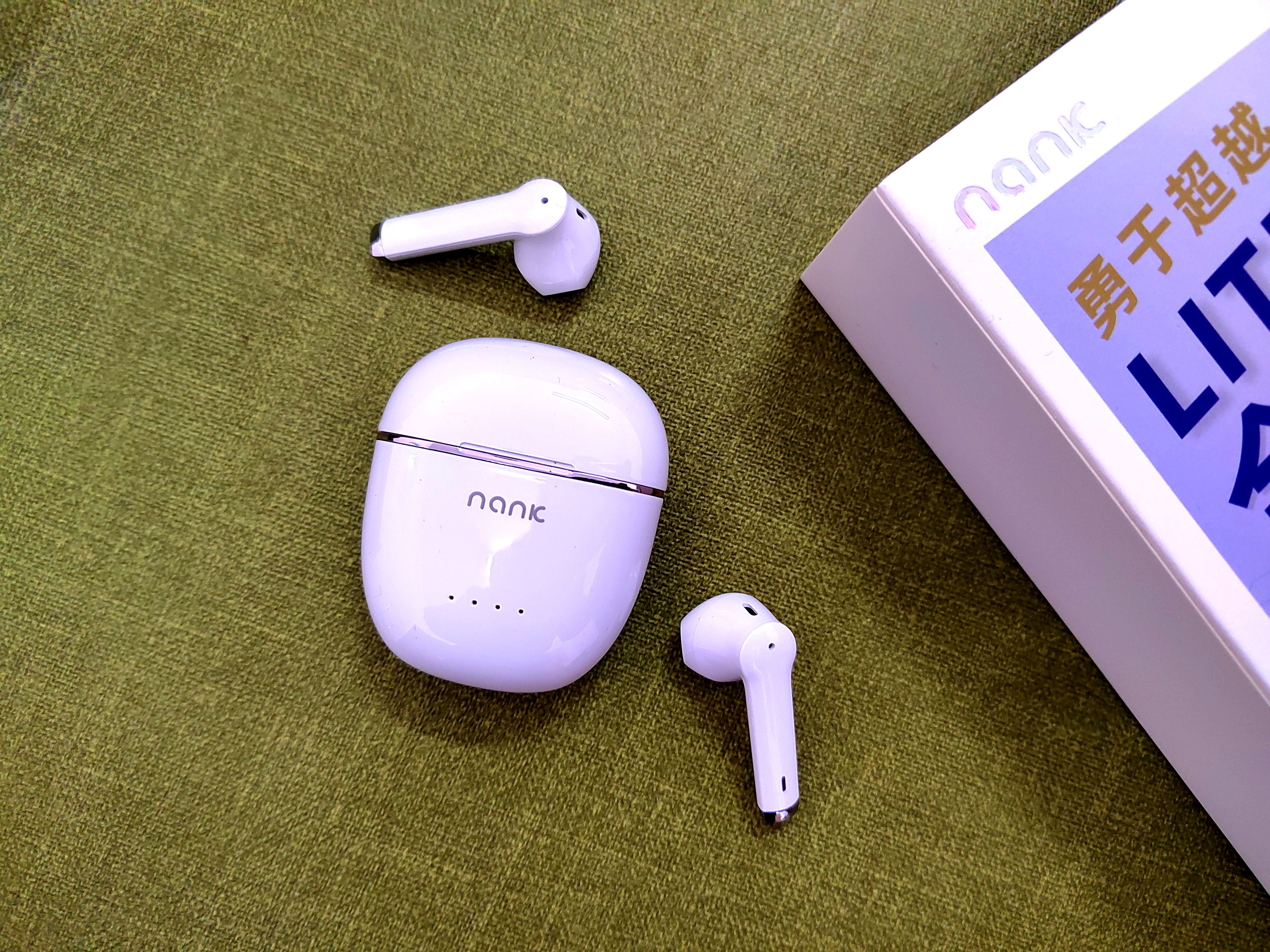 高颜值 低延迟 好音质——南卡litePro2轻奢体验