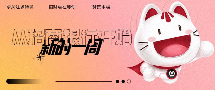 SWIFT，一名优秀的金融信息“搬运工”