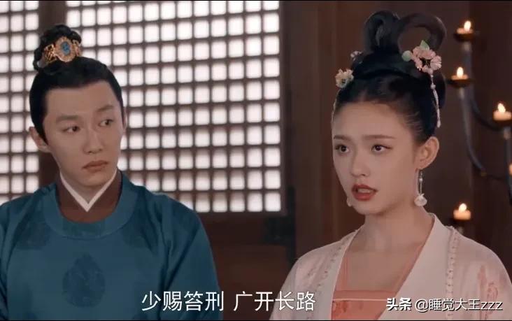 《梦华录》：宋引章，好样的