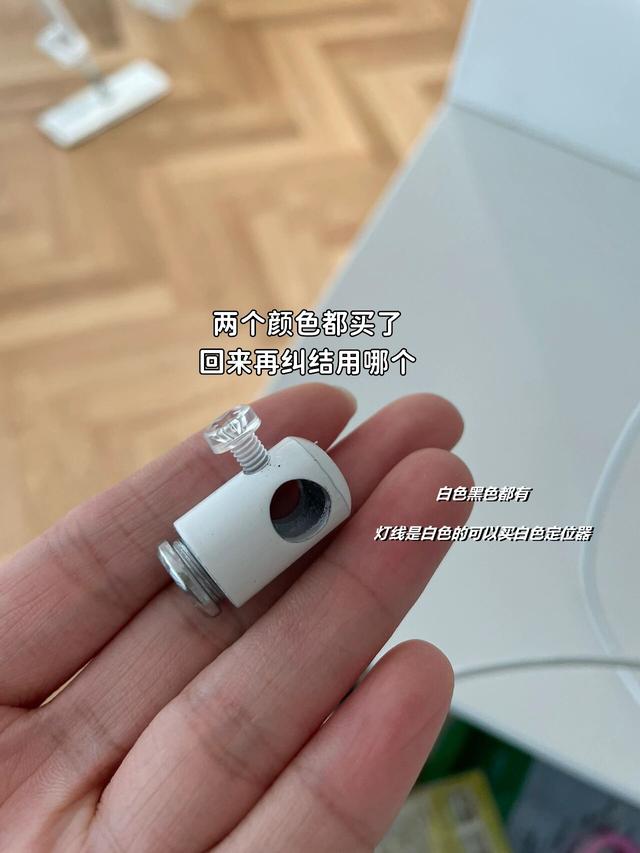 晒晒我的装修省钱大法，连一向节俭的父母都自叹不如：你太抠门了