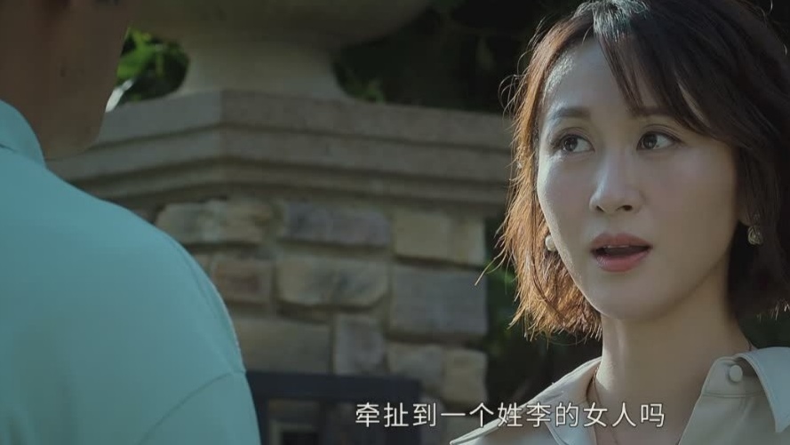 20集悬疑剧《庭外》开播，罗晋再次出演律师角色，与万茜针锋相对