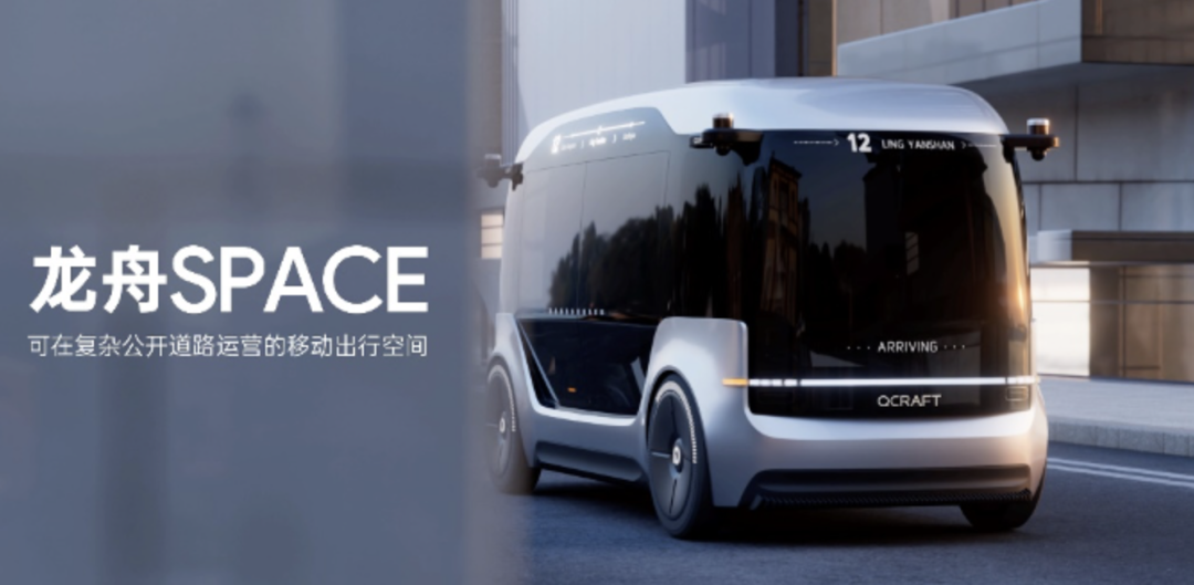 整套L4暴降至1万元，成本史上最低，能力靠谱吗？