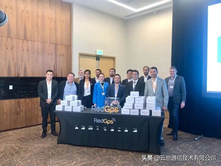 Aovx云息通信受邀参与RedGPS远程信息处理峰会 CDMX