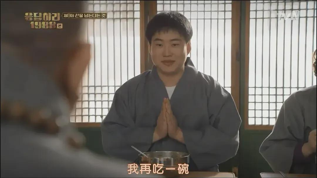 蹭海底捞会被告，“吃女性软饭”会翻车，11月大型撕扯现场