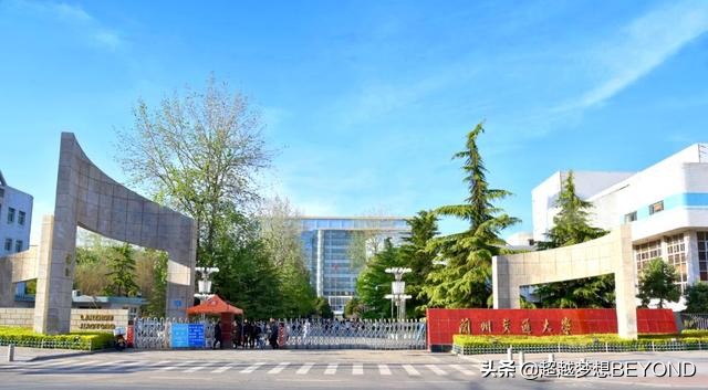 兰州交通大学2021年各专业录取分数和位次情况（甘肃、河南）