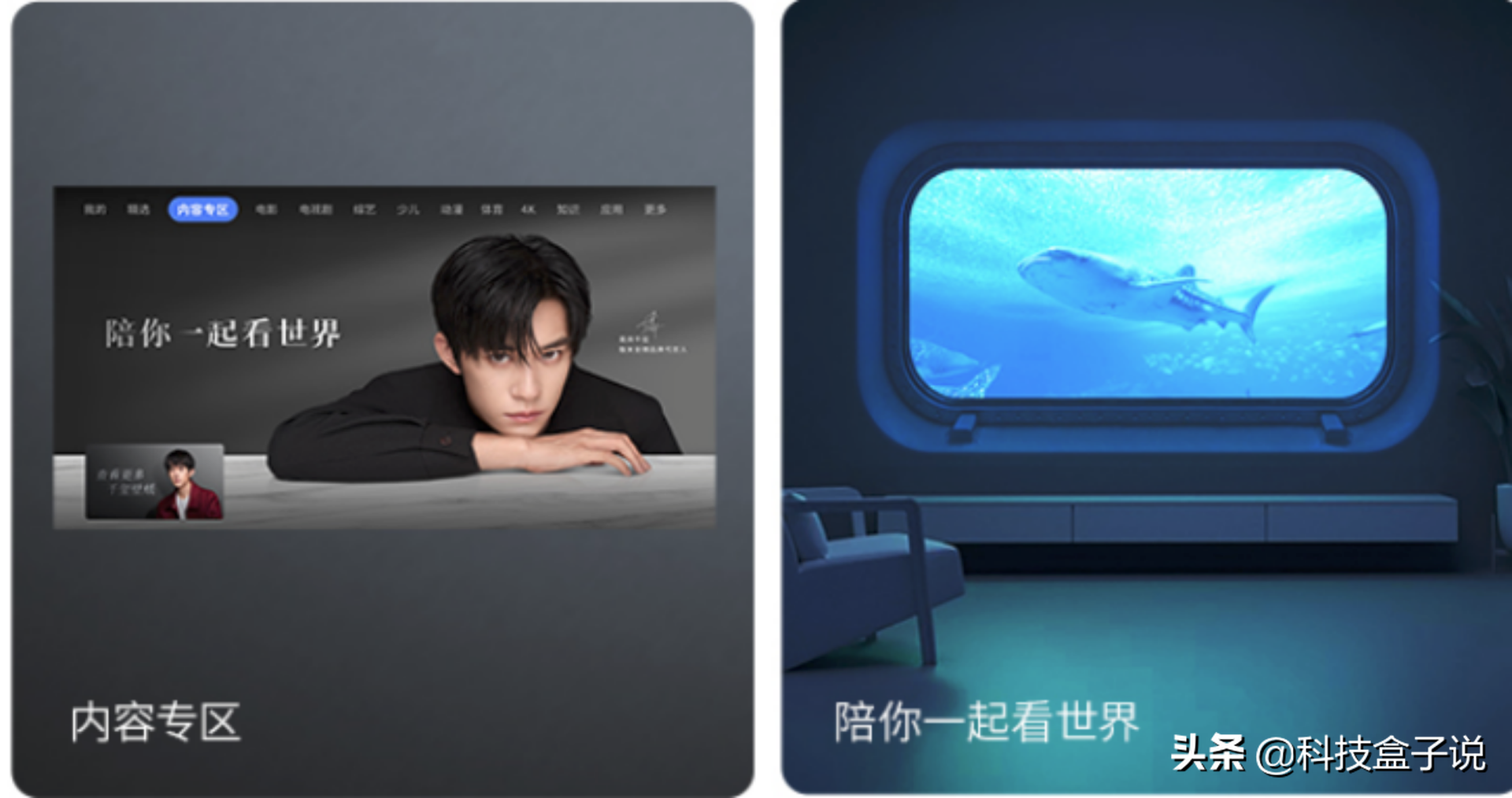 双12再创佳绩，极米NEW Z6X为什么能持续火爆？