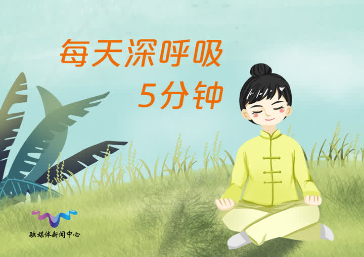 @扬州人 面对疫情常态化，我们该如何做？