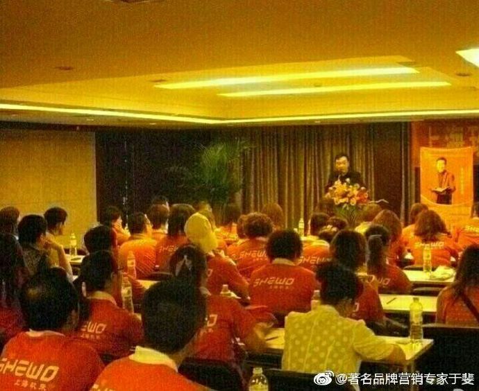 于斐老师谈：化妆品提升市场业绩的破局之道！（十）