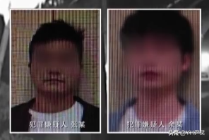 2020年两男子为了偷车，跑到汽车抵押公司卧底，结果闹出一堆笑话