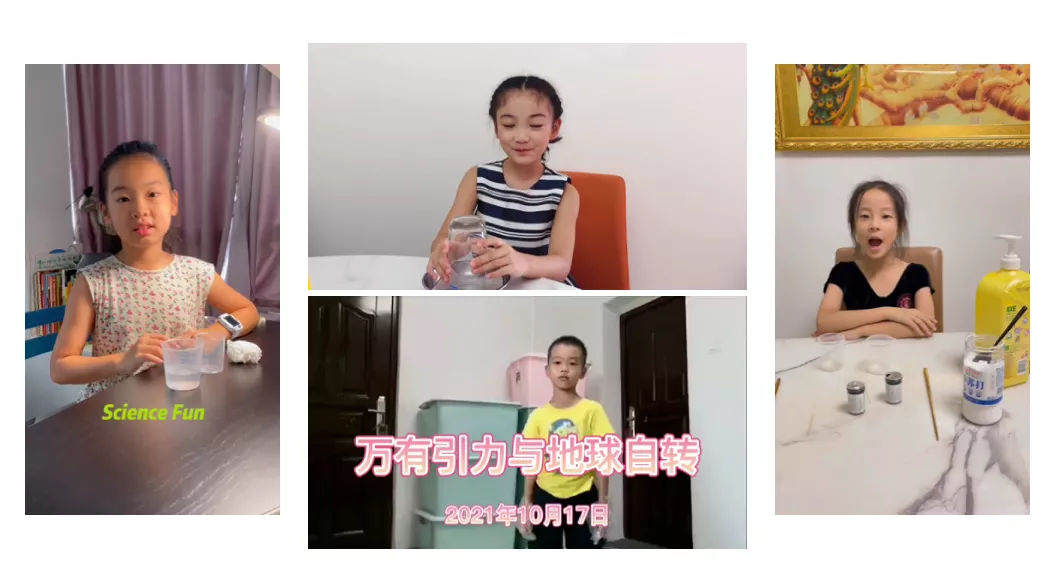 响应“双减”，深圳实验学校小学部这样做