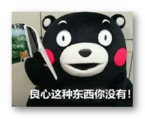 「火绒安全周报」勒索软件与恶意软件联手/俄利用漏洞入侵乌机构