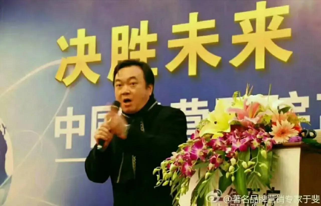 于斐老师谈：医院高绩效管理策略和文化自信！（四）