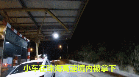 变道、急刹、加速……网约车司机隧道里危险驾驶，吓坏人！