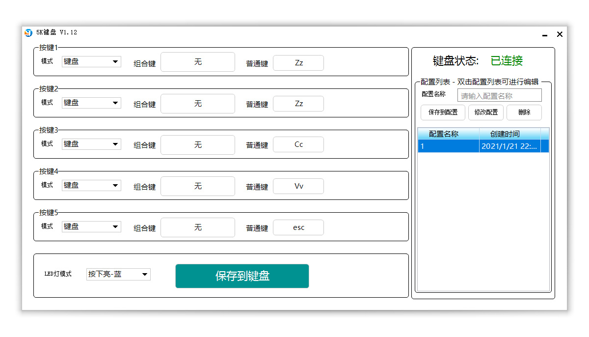 哪有什么灵感枯竭，不过是CtrlV：一个设计师的12件好物