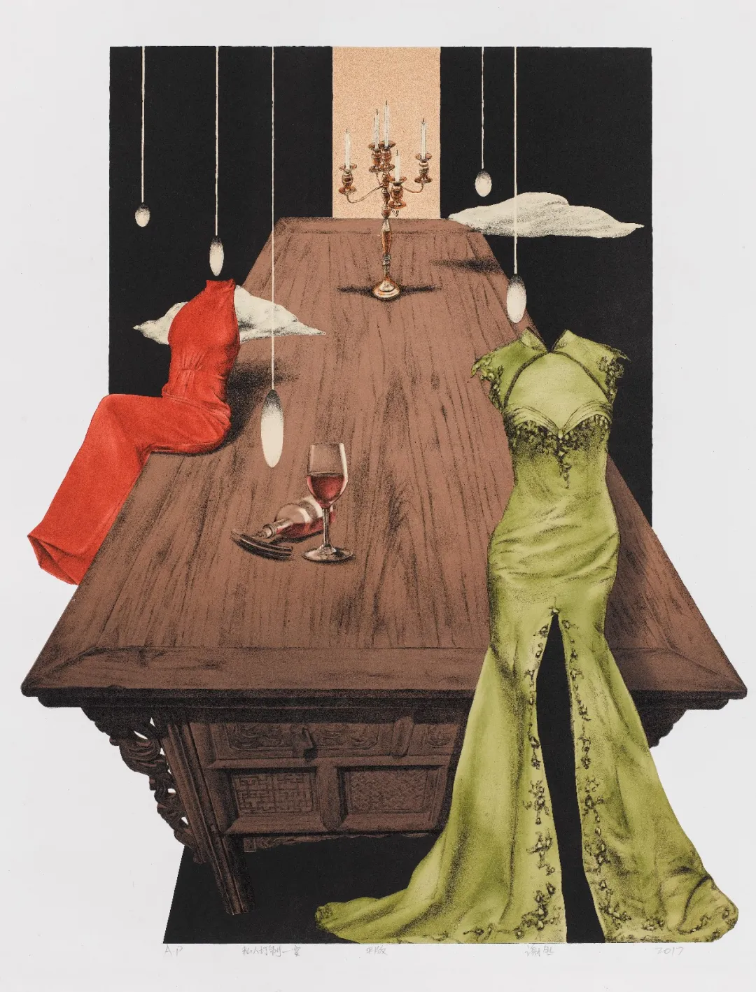 “夙昔荣耀”龙华区历届国展入选书画作品展