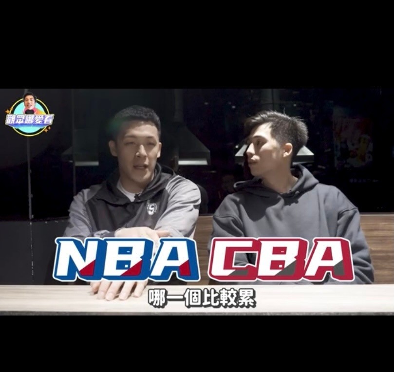 cba和外援哪个强(CBA对抗比NBA强，林书豪透露心声！上海外援附和，异国打工不易)