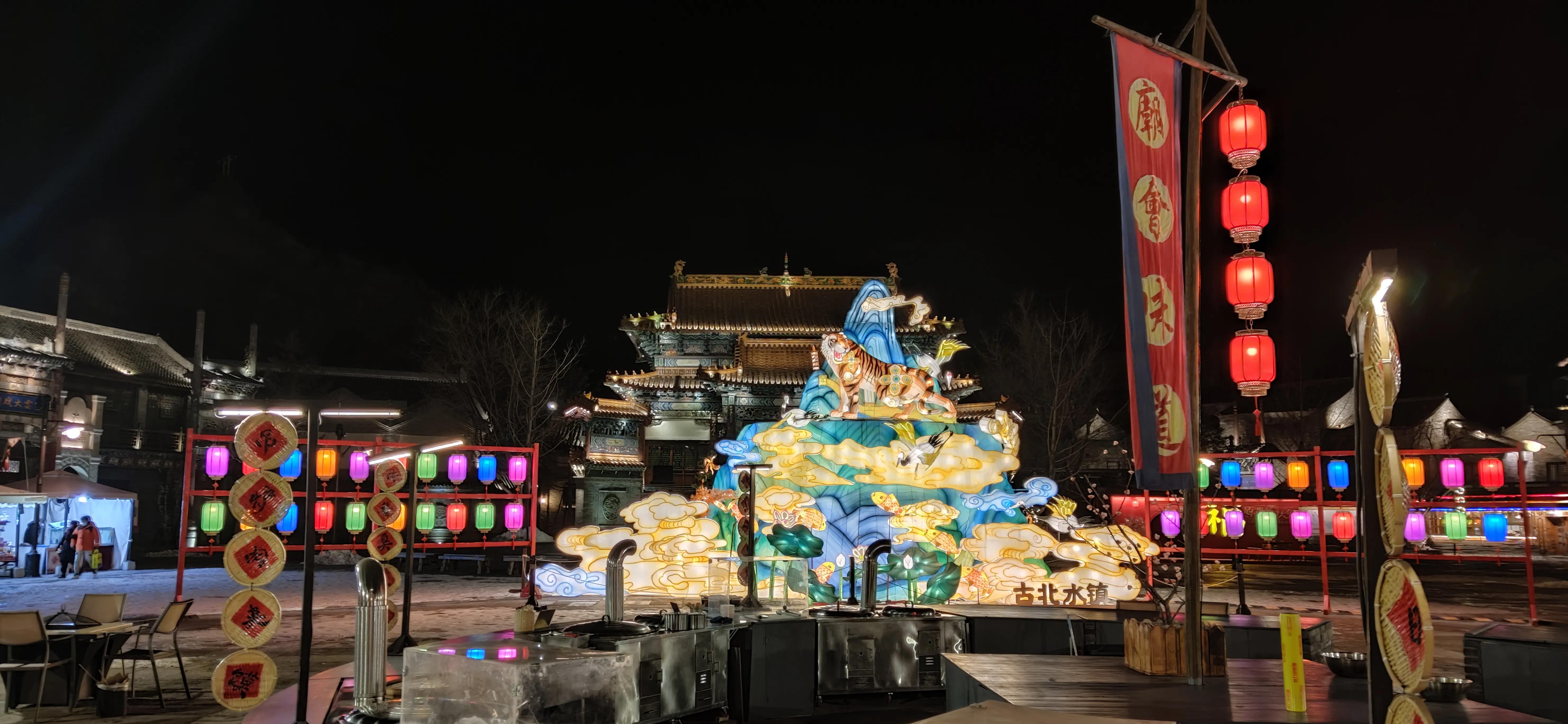 古北水镇景区住宿攻略（古北水镇两天一夜攻略）