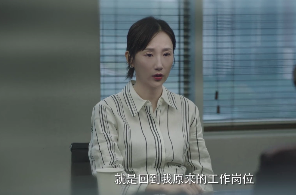 连看6集女士的法则，才知导演把彭昱畅和江疏影凑一起的用心良苦
