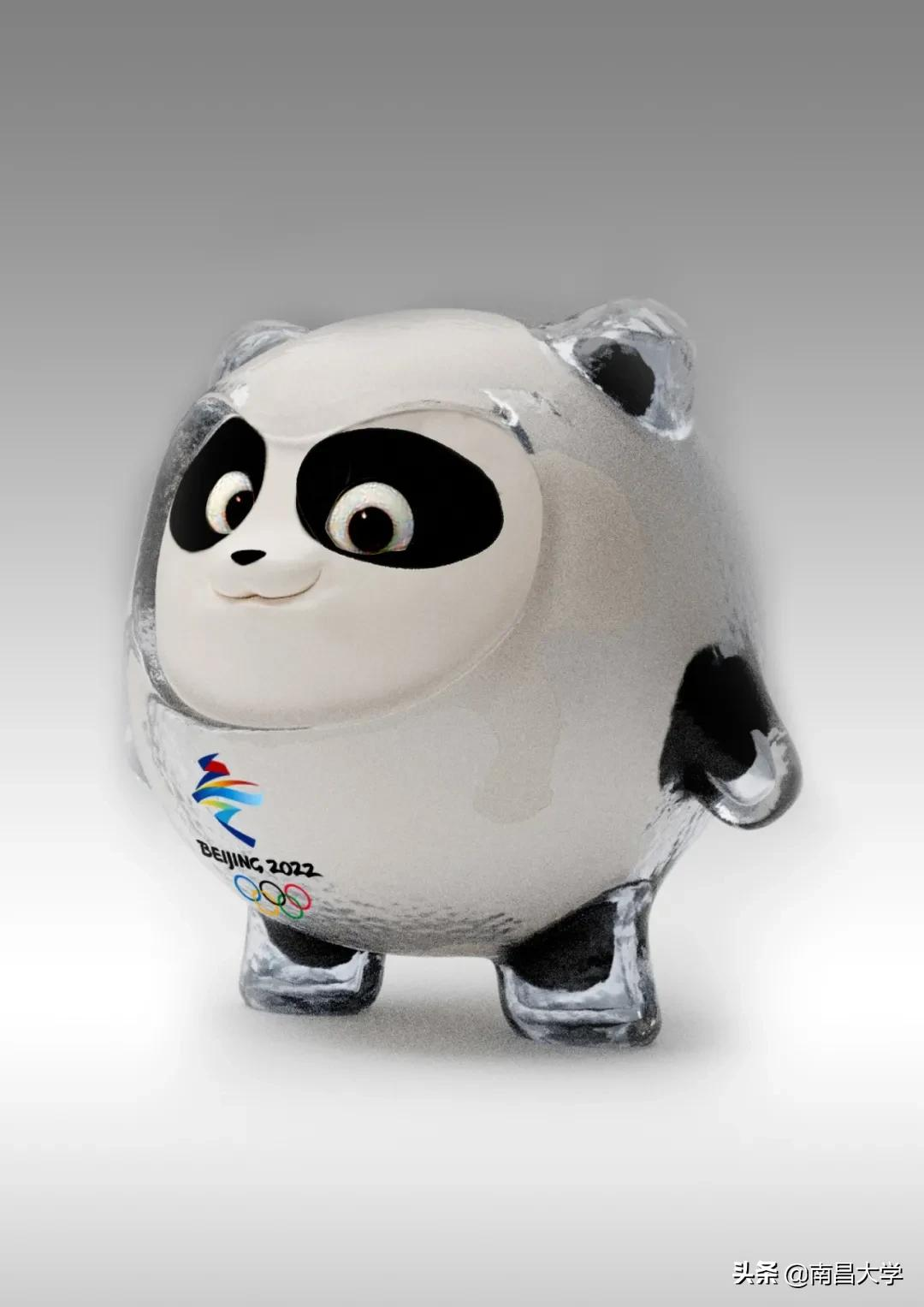 “冰墩墩”设计主创、火炬手······冬奥会上的南昌大学身影