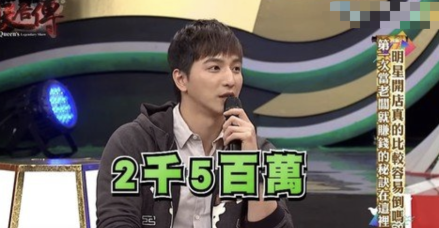 当年明明是顶流，怎么糊成这样了？